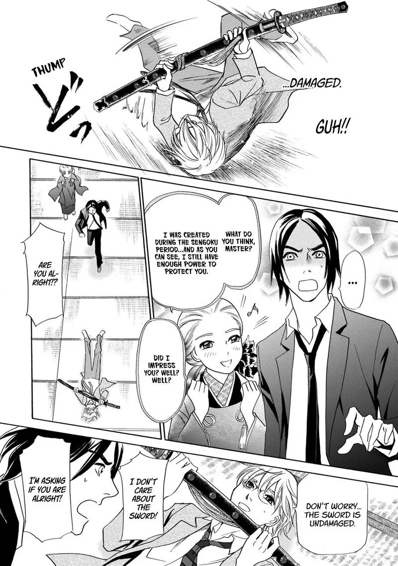 Katana Chapter 40 page 17