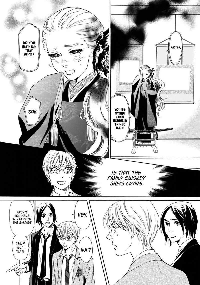 Katana Chapter 40 page 12