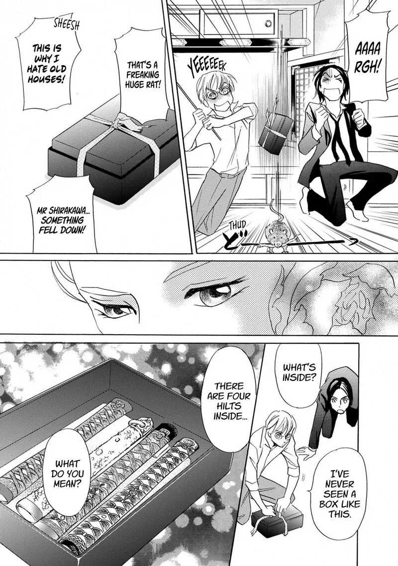 Katana Chapter 40 page 25