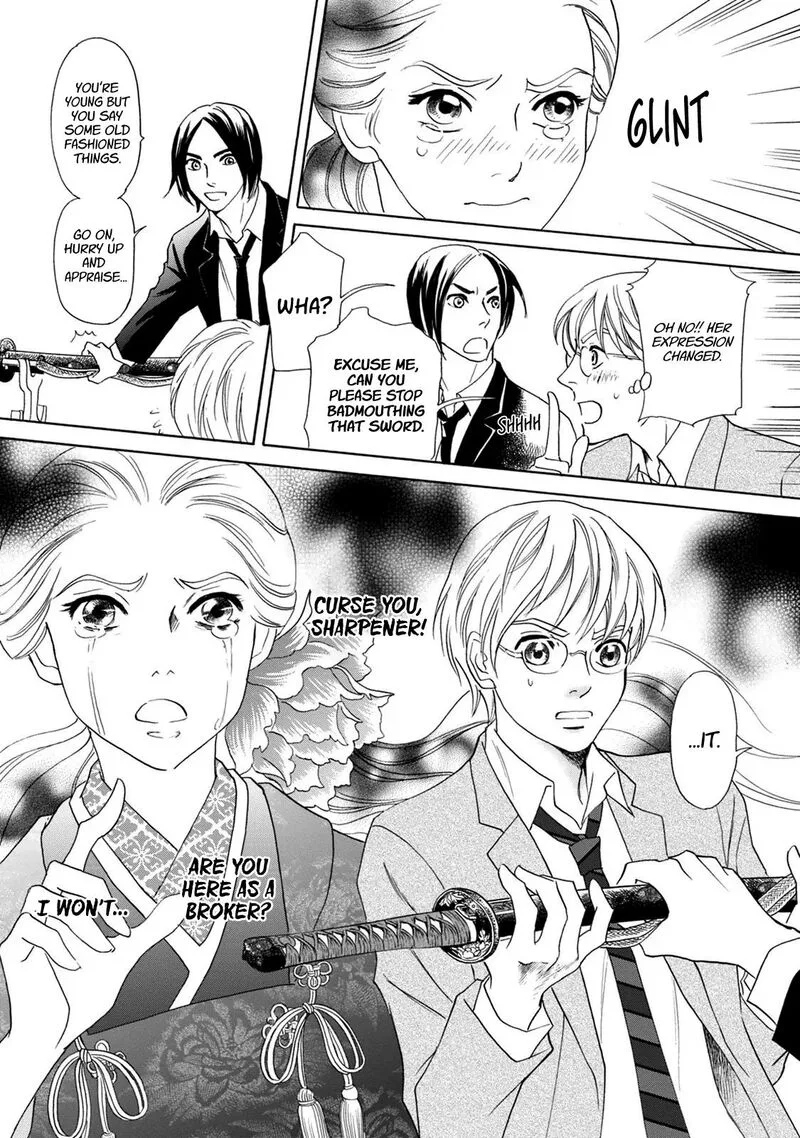 Katana Chapter 40 page 14