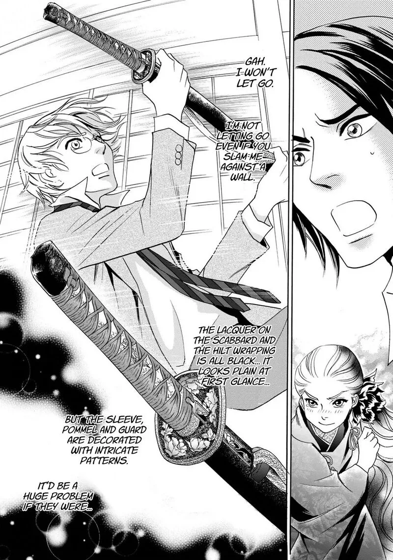 Katana Chapter 40 page 16