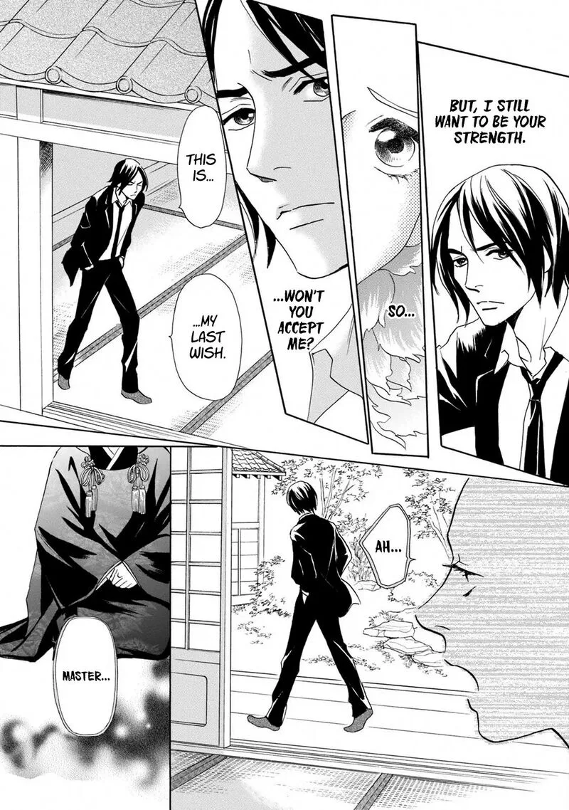 Katana Chapter 40 page 4