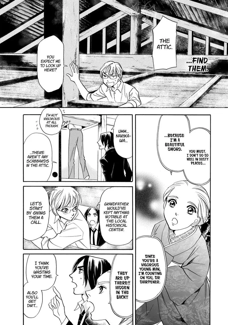 Katana Chapter 41 page 6