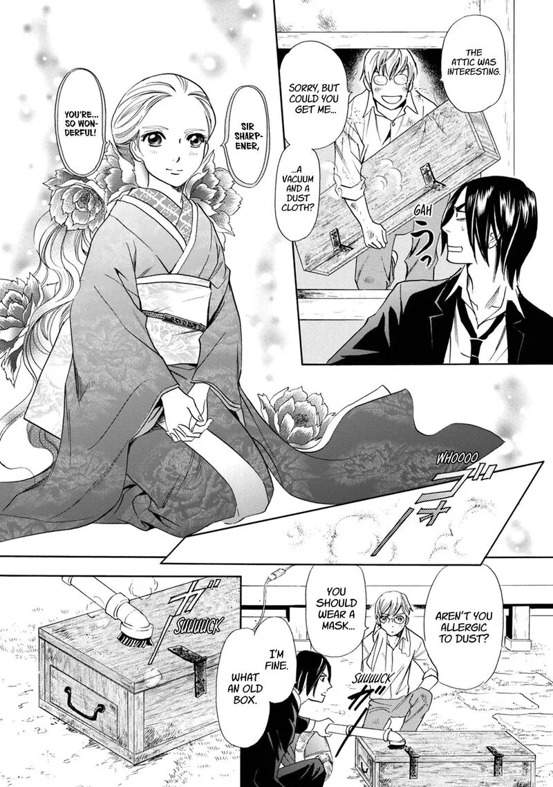 Katana Chapter 41 page 11