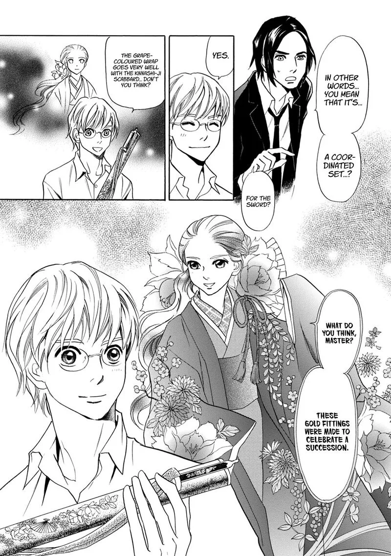 Katana Chapter 41 page 14