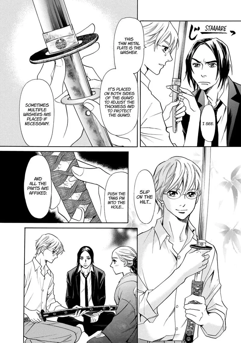 Katana Chapter 41 page 4