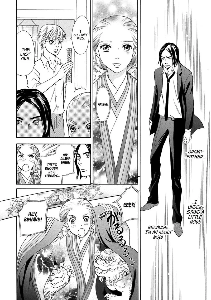 Katana Chapter 41 page 23