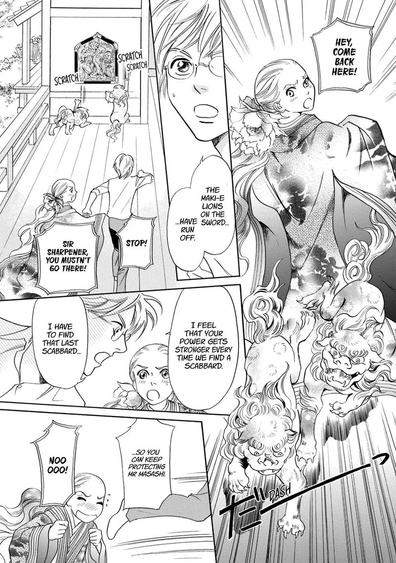 Katana Chapter 41 page 24