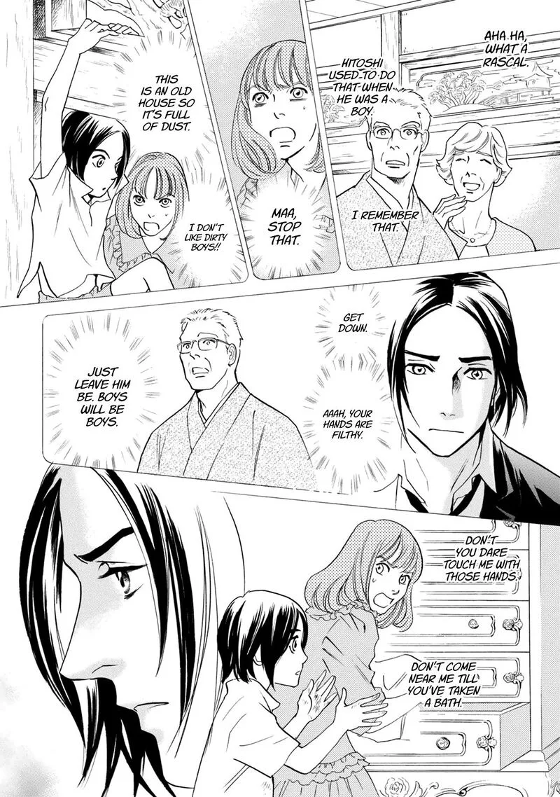 Katana Chapter 41 page 9