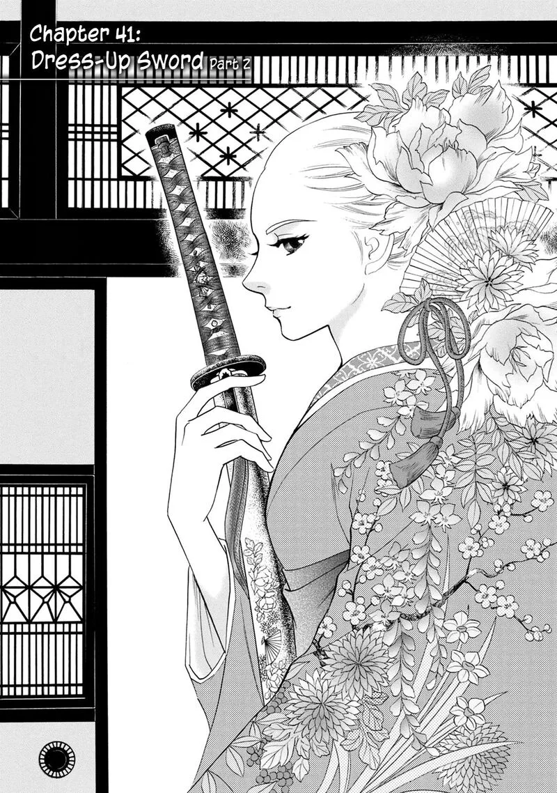 Katana Chapter 41 page 2