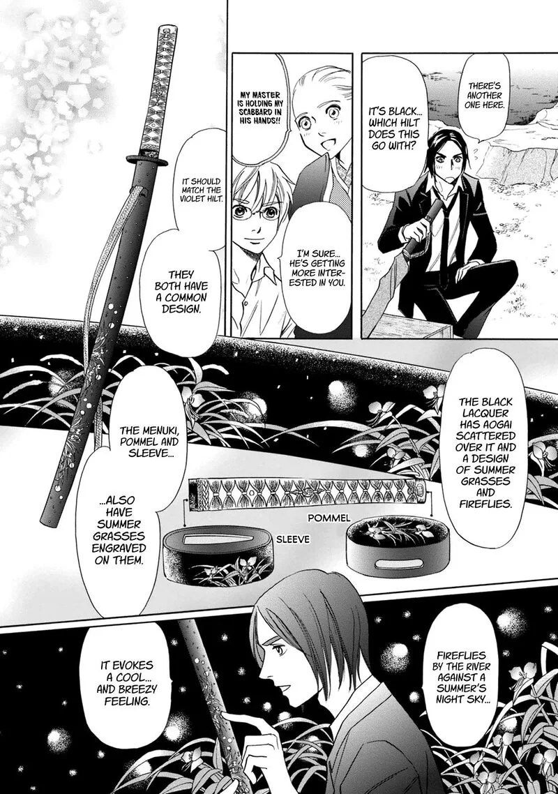 Katana Chapter 41 page 15