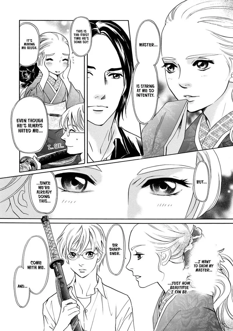 Katana Chapter 41 page 5