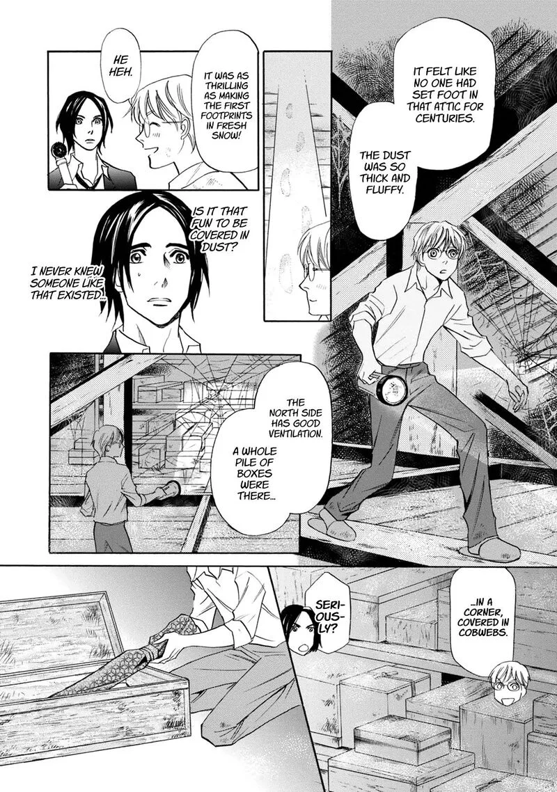 Katana Chapter 41 page 12