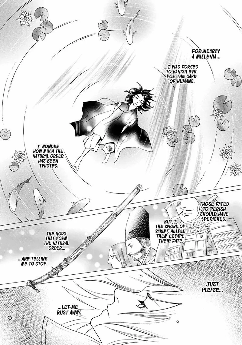 Katana Chapter 42 page 27