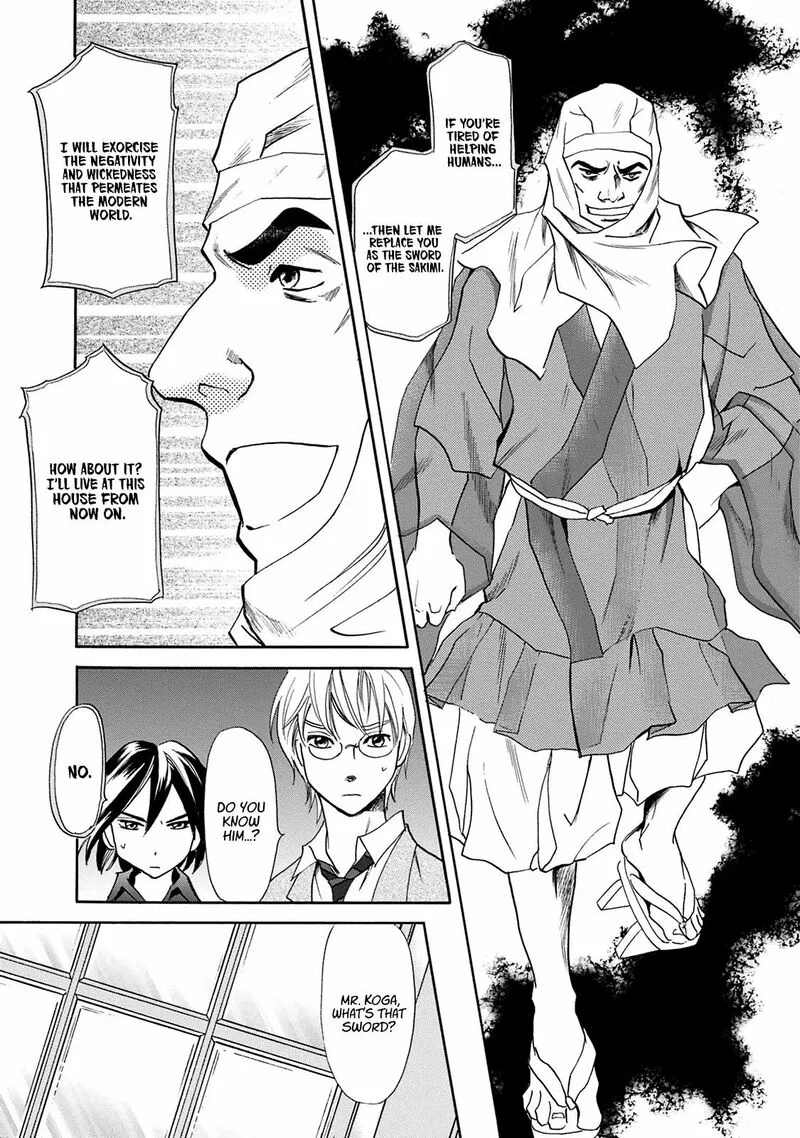 Katana Chapter 42 page 32