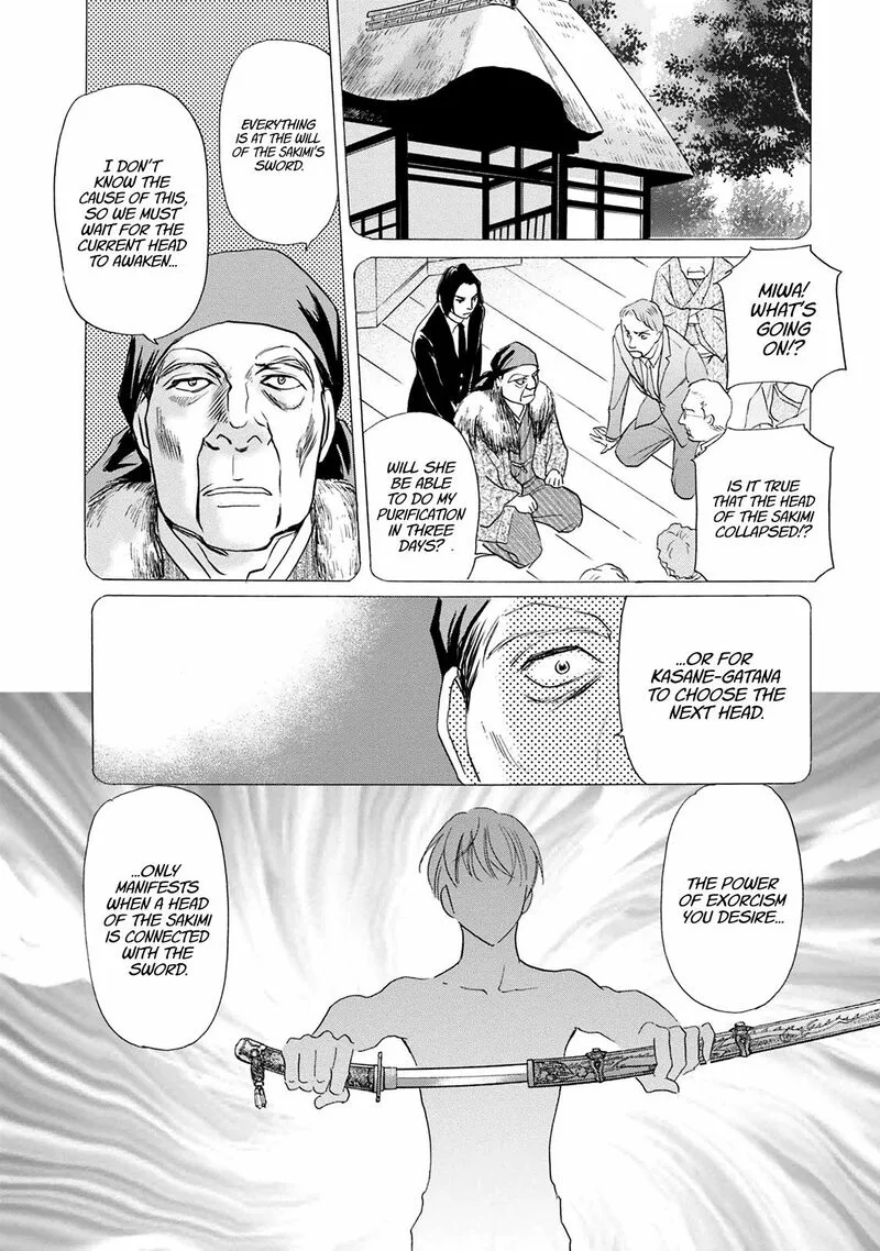Katana Chapter 42 page 24