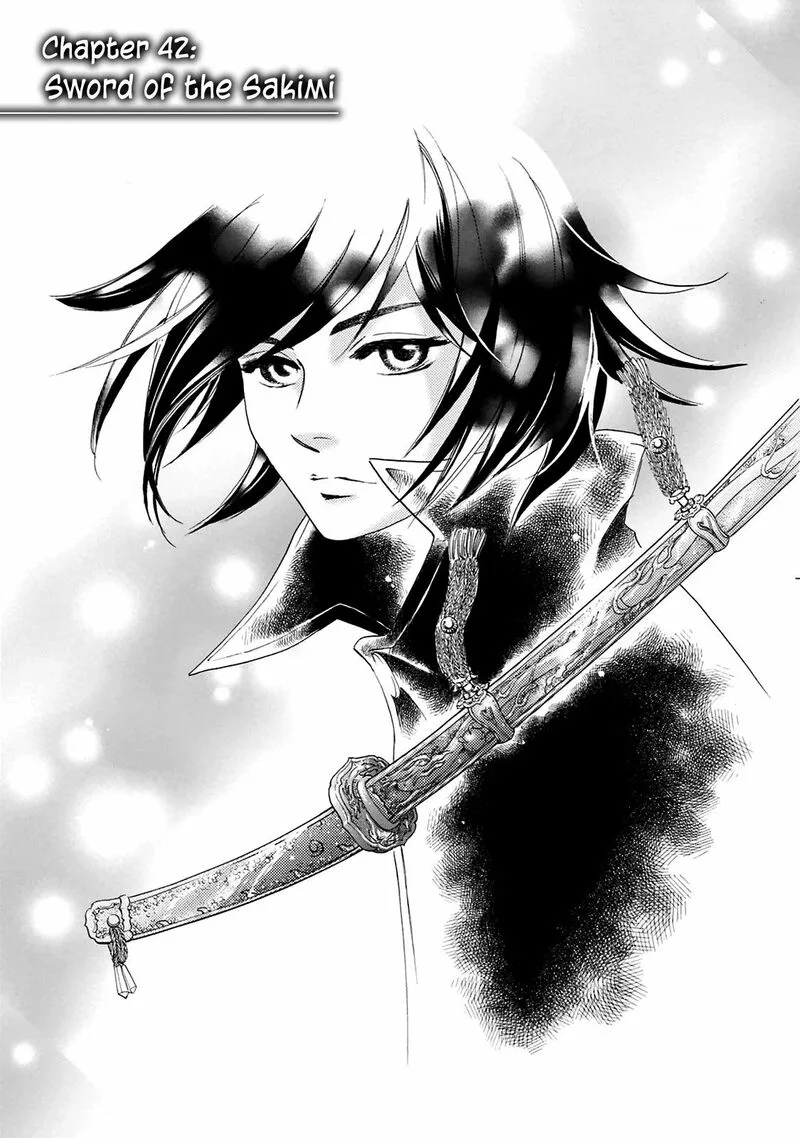 Katana Chapter 42 page 2