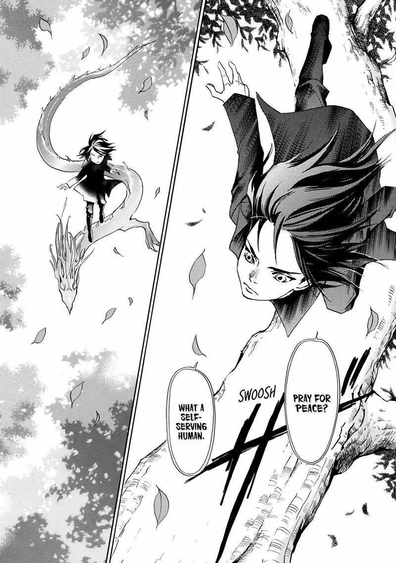 Katana Chapter 42 page 8