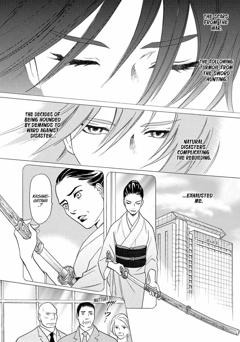 Katana Chapter 42 page 22