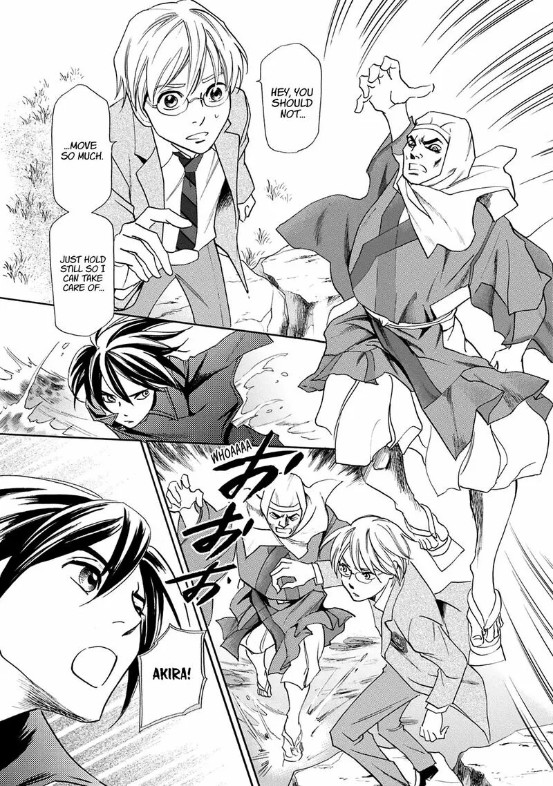 Katana Chapter 42 page 36