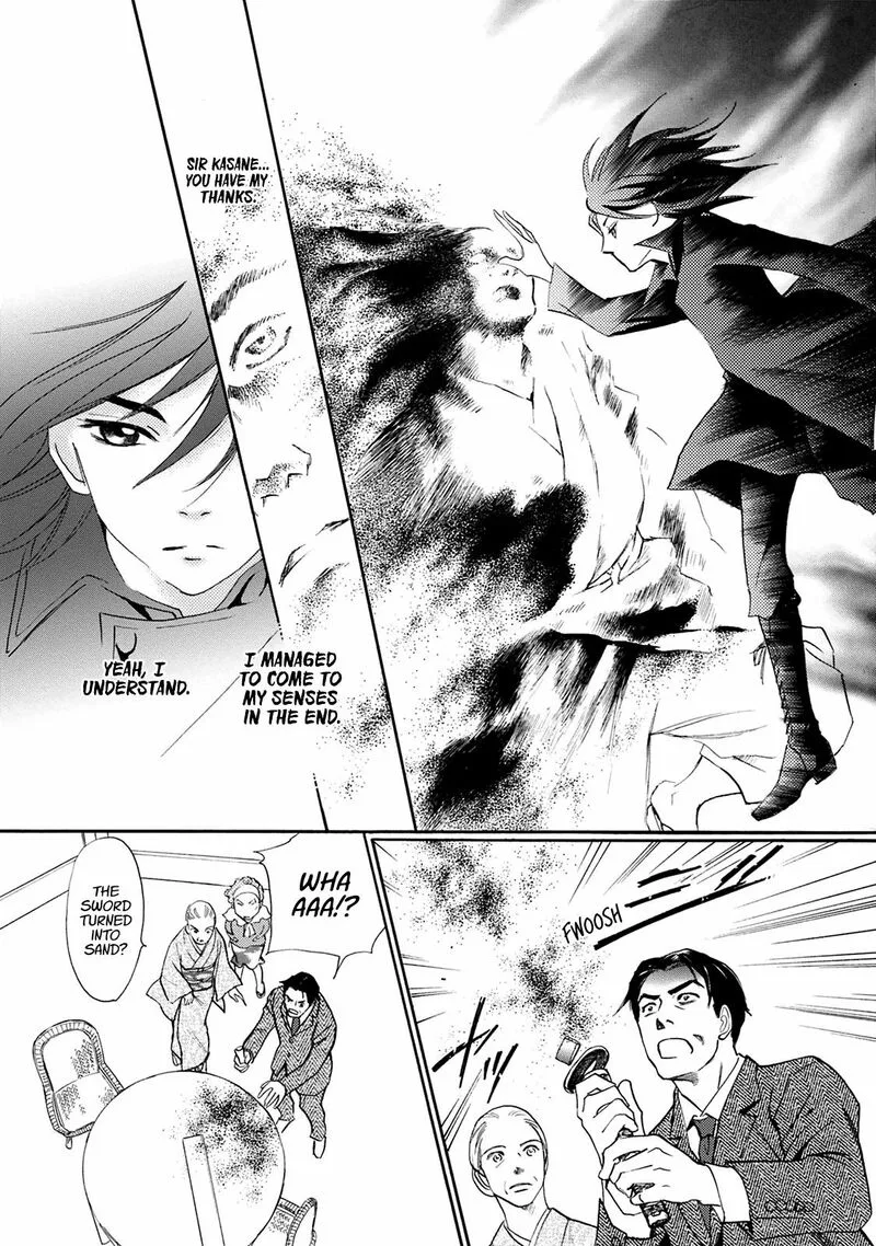 Katana Chapter 42 page 40
