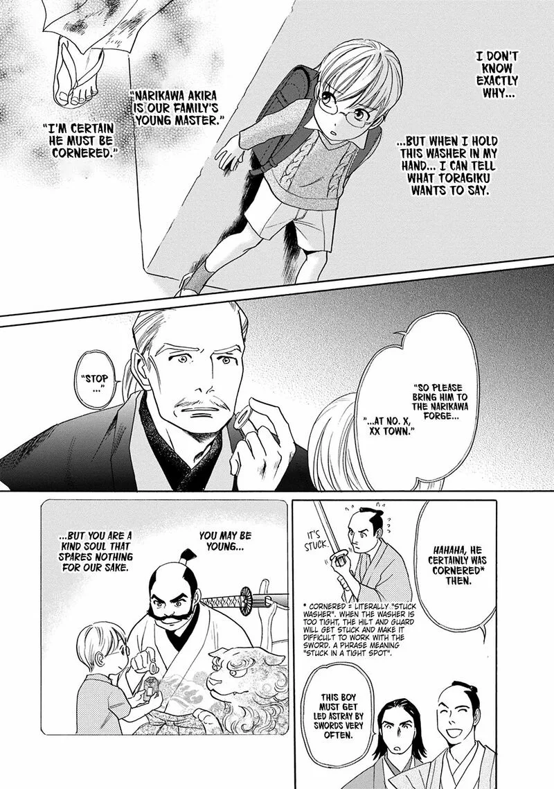 Katana Chapter 43 page 9