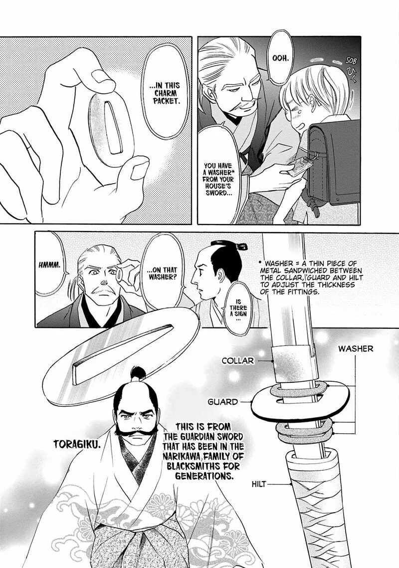 Katana Chapter 43 page 8