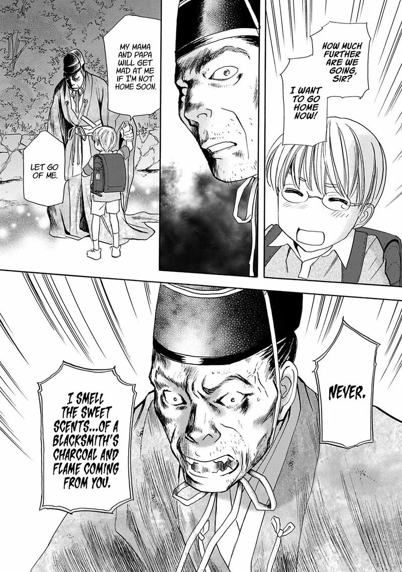 Katana Chapter 43 page 4