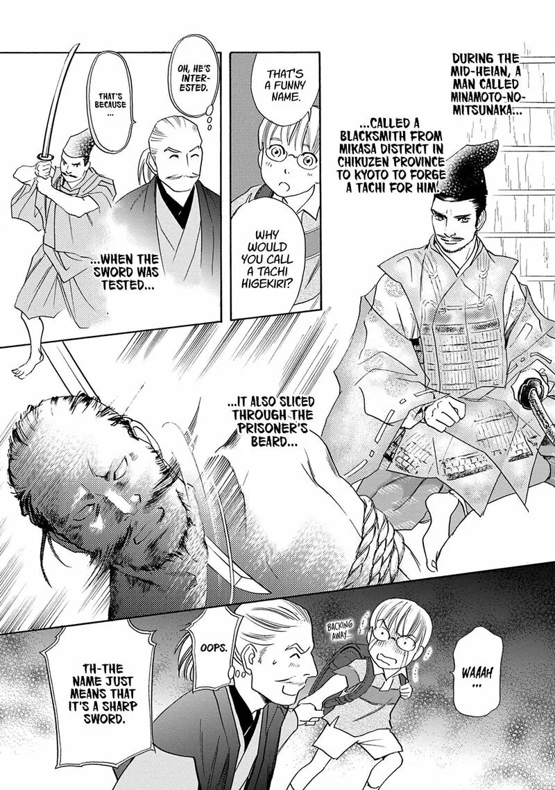 Katana Chapter 43 page 11