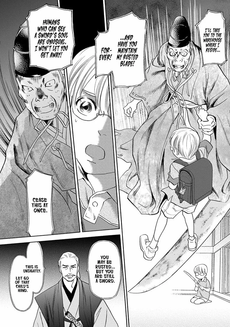 Katana Chapter 43 page 5