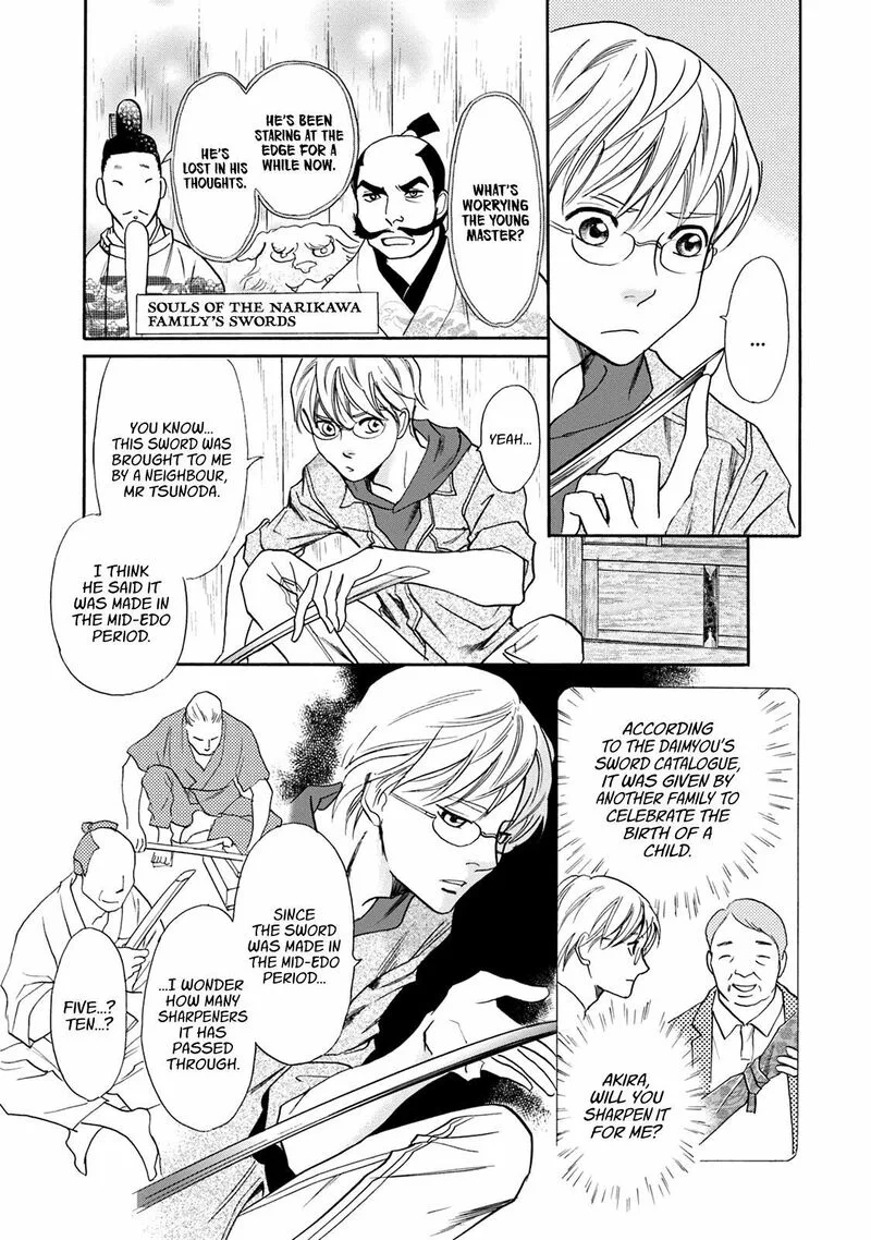 Katana Chapter 44 page 4