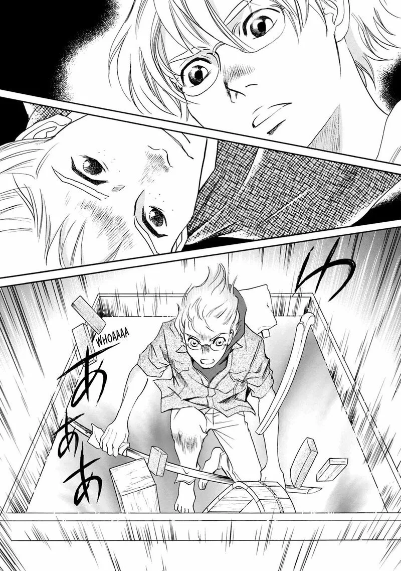 Katana Chapter 44 page 8