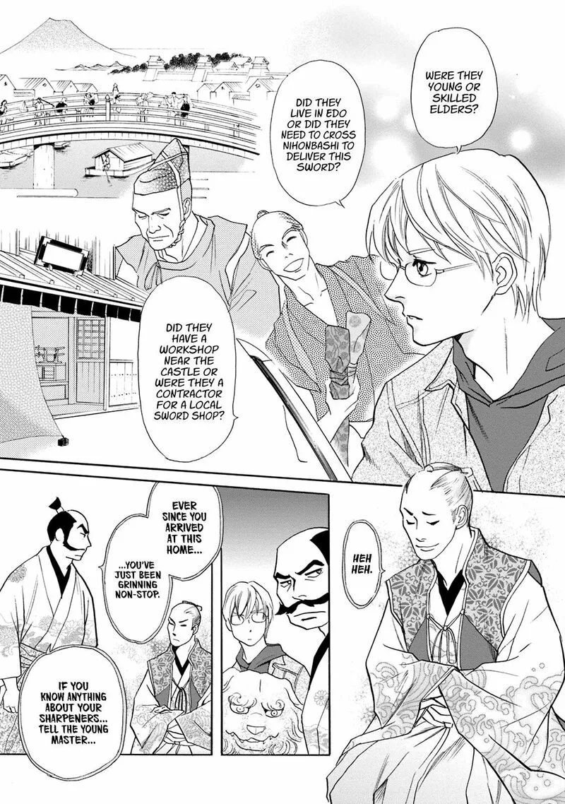 Katana Chapter 44 page 5
