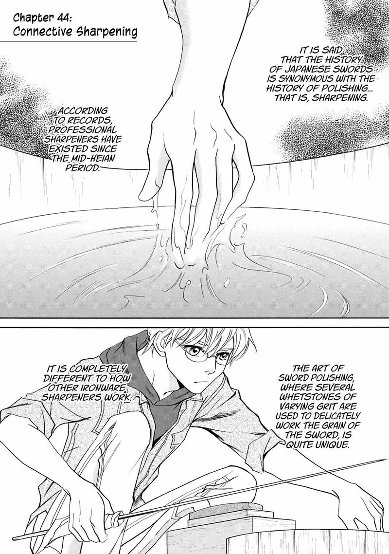 Katana Chapter 44 page 2