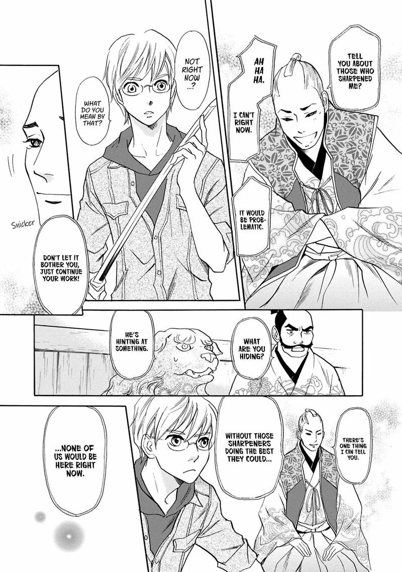 Katana Chapter 44 page 6