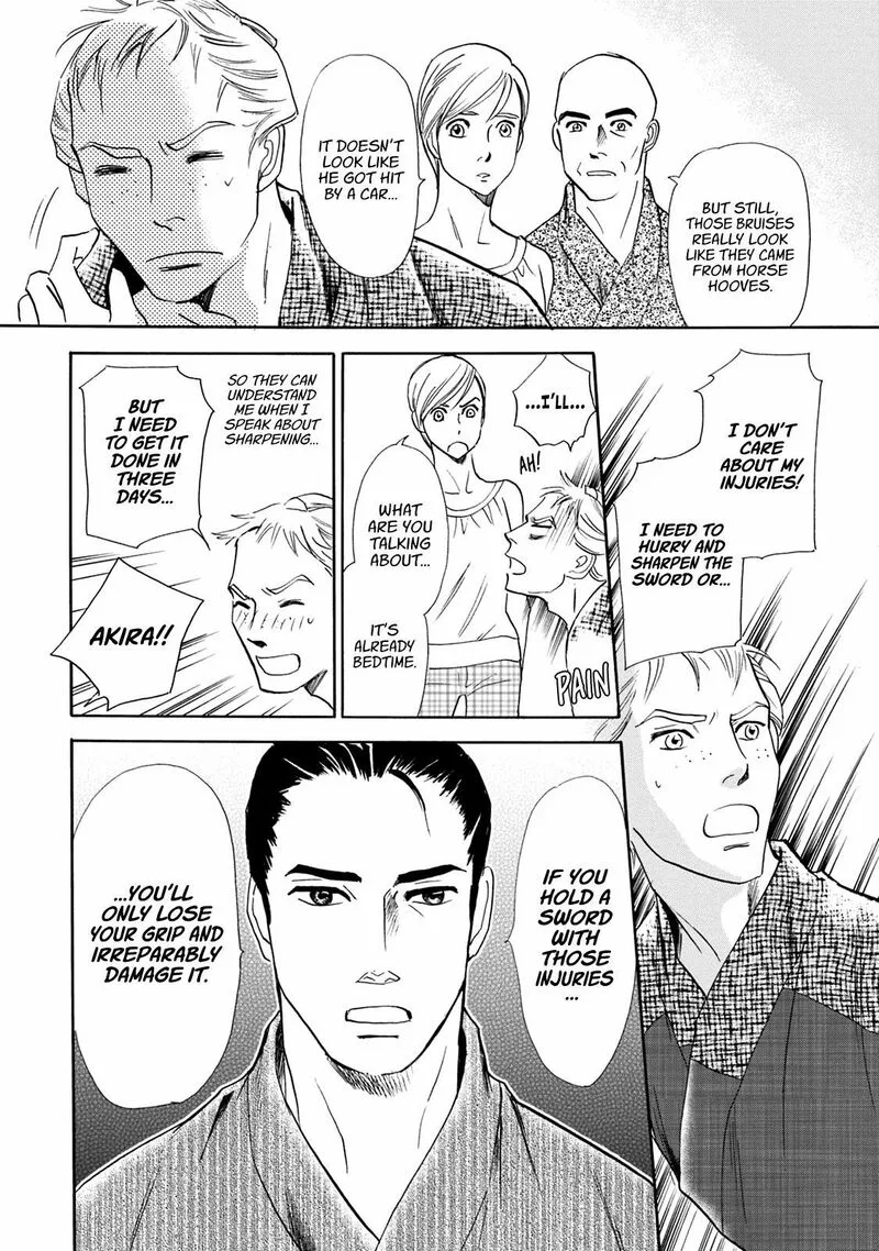 Katana Chapter 44 page 23