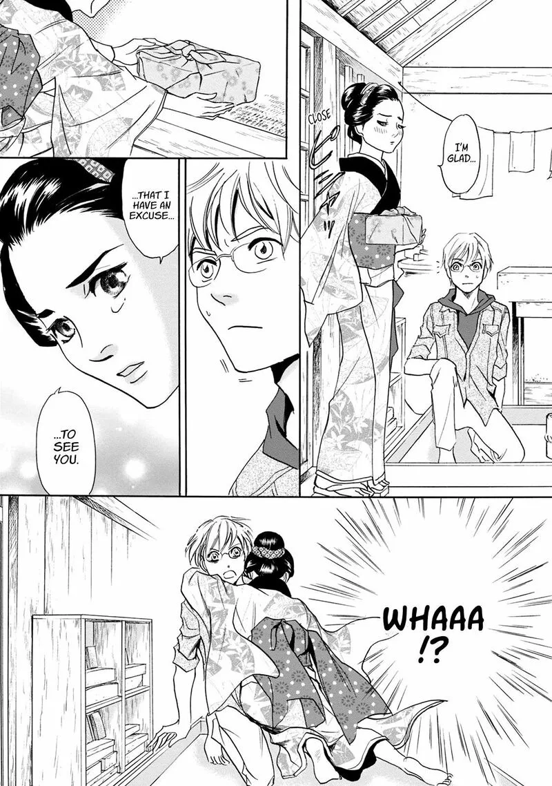 Katana Chapter 44 page 32