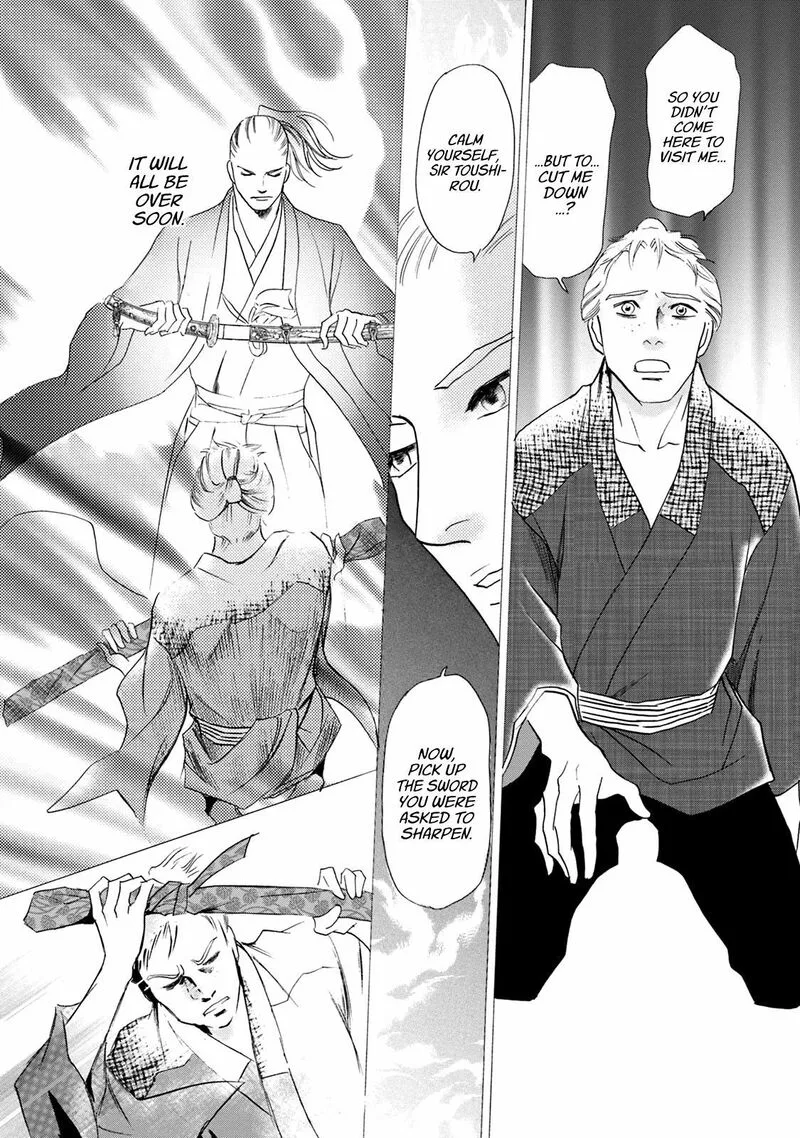 Katana Chapter 44 page 27