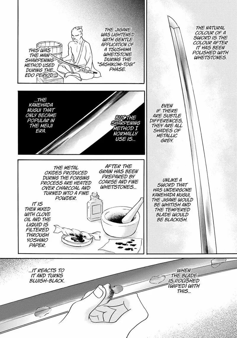 Katana Chapter 44 page 35