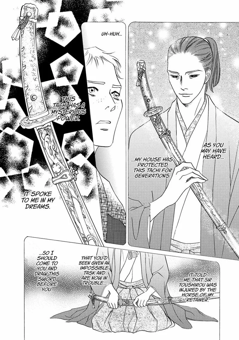 Katana Chapter 44 page 26