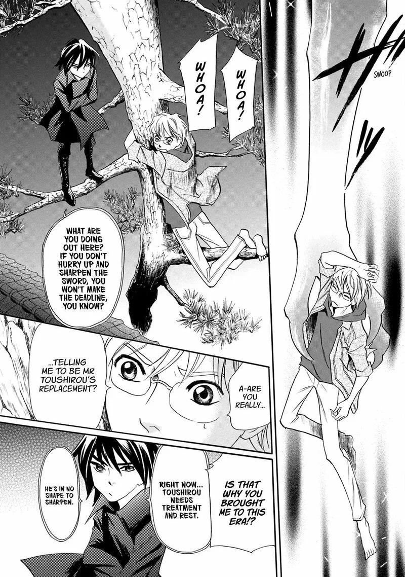 Katana Chapter 44 page 20