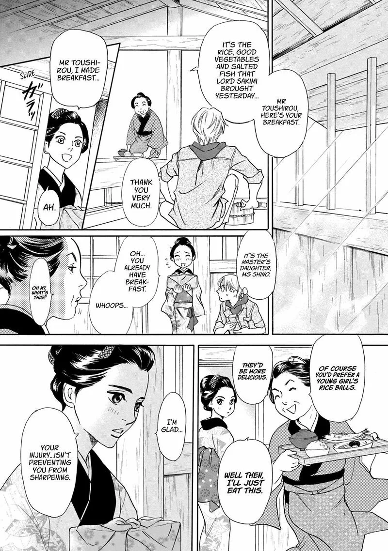 Katana Chapter 44 page 31