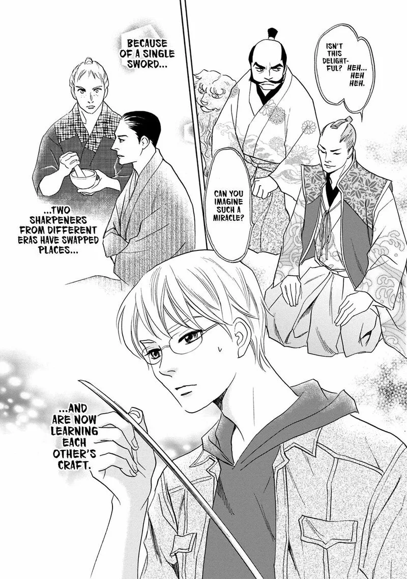 Katana Chapter 44 page 43