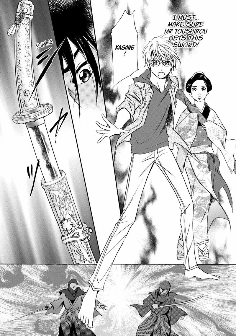 Katana Chapter 44 page 50