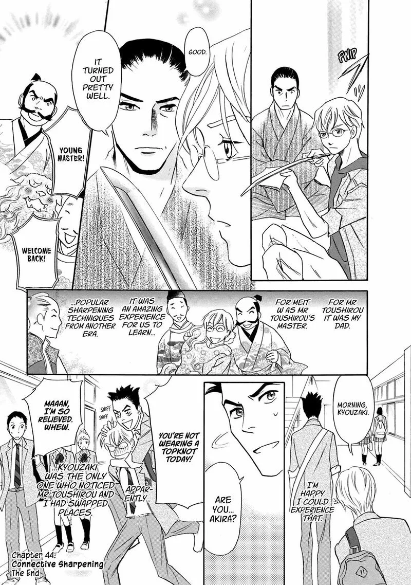 Katana Chapter 44 page 53