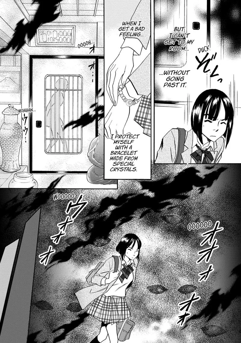 Katana Chapter 45 page 9