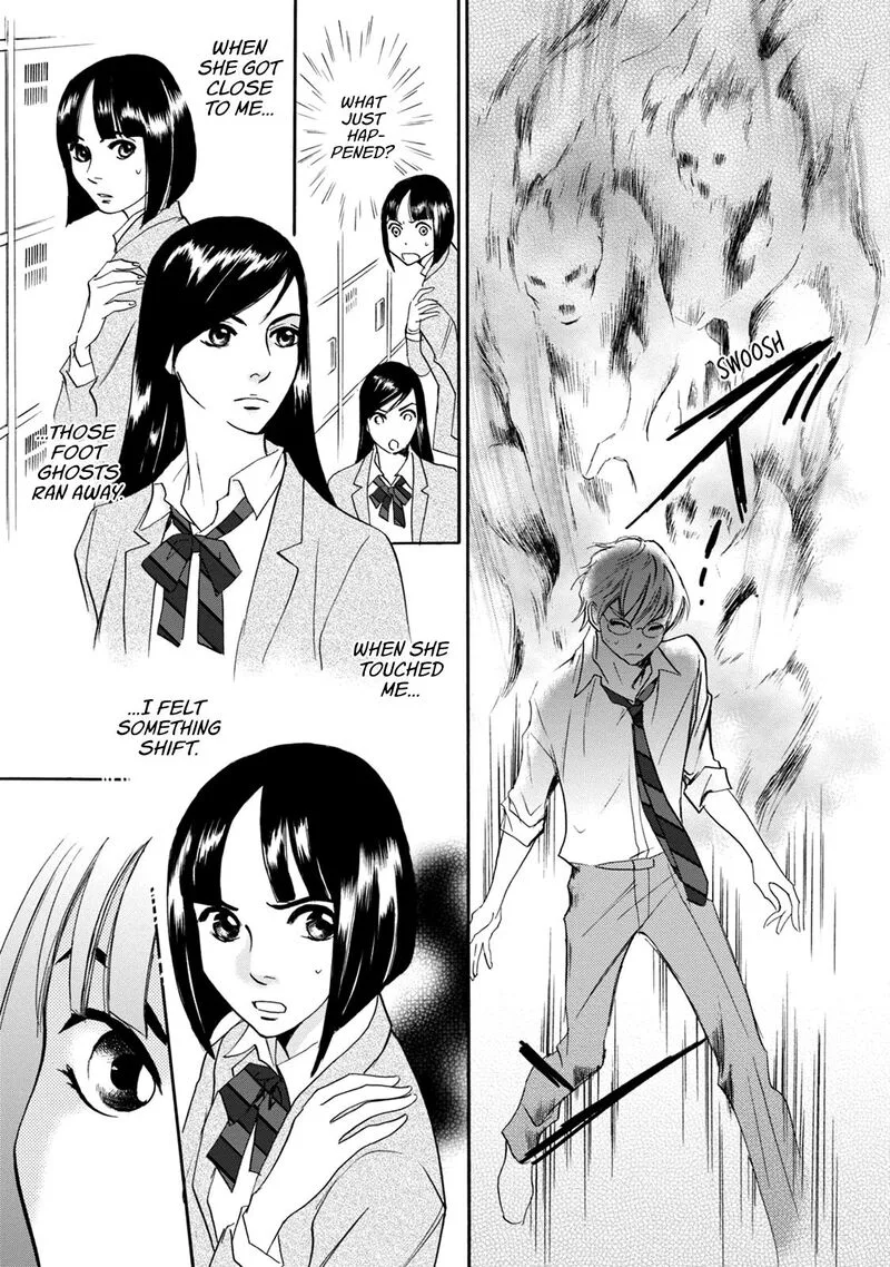 Katana Chapter 45 page 14