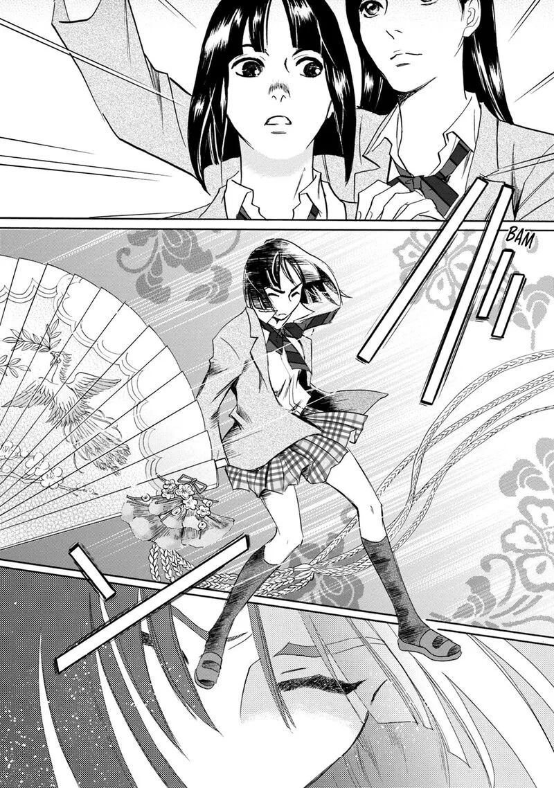 Katana Chapter 45 page 12