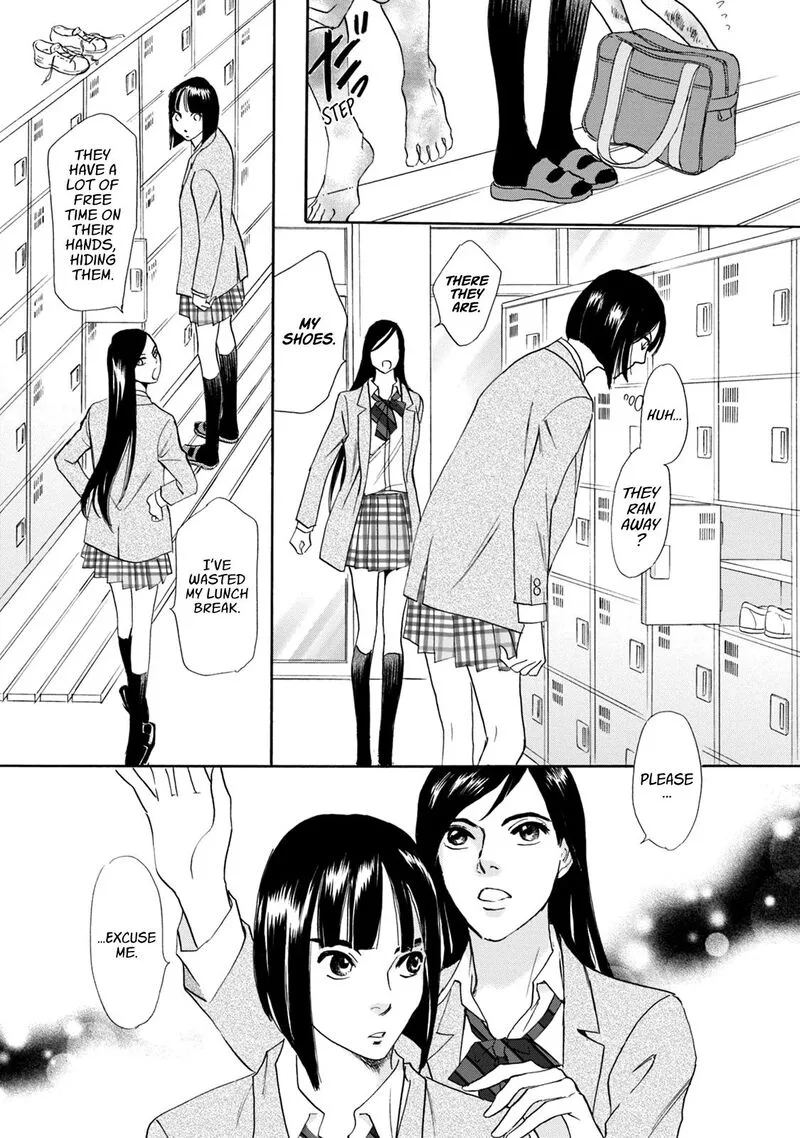 Katana Chapter 45 page 11