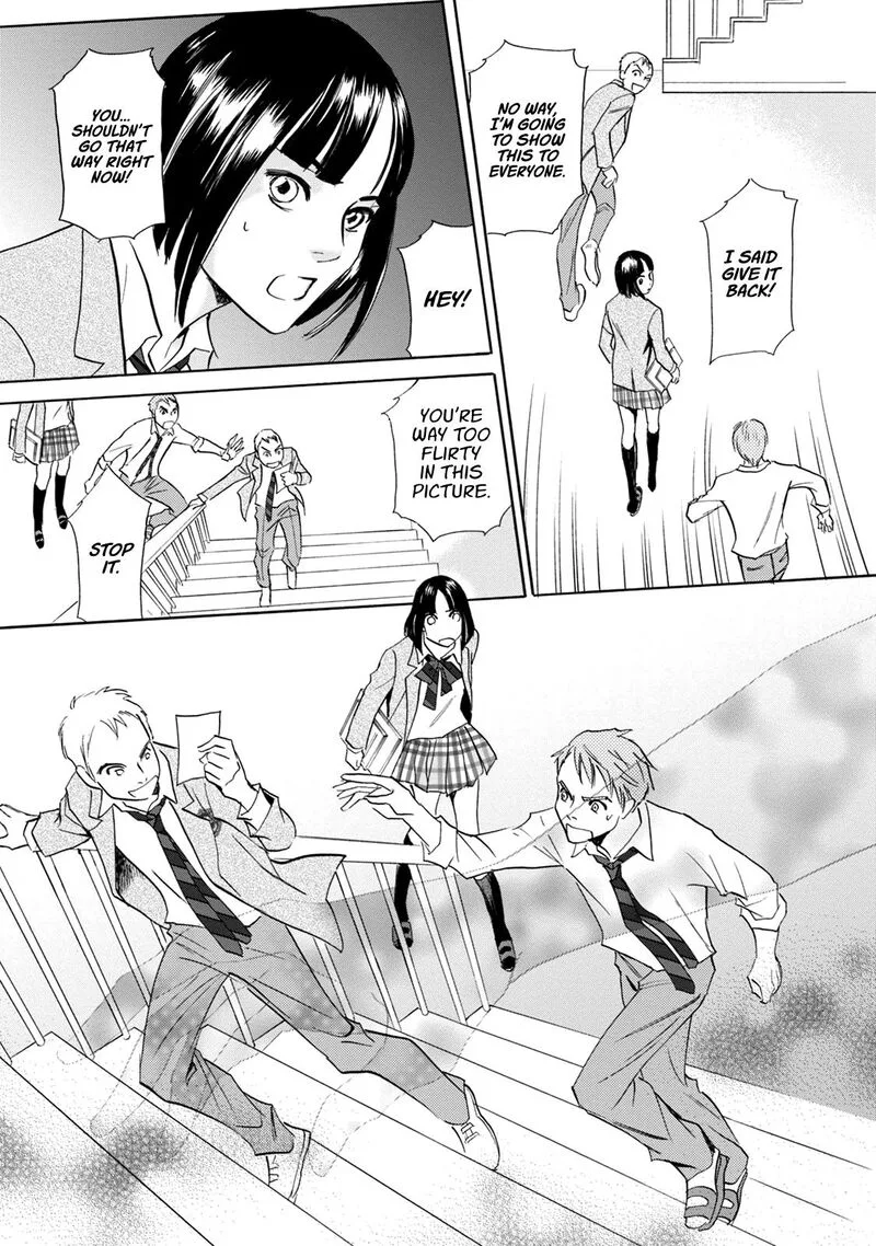 Katana Chapter 45 page 5
